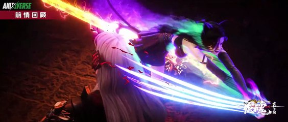 [Anixverse] Dragon Soul - 03 [1080p]