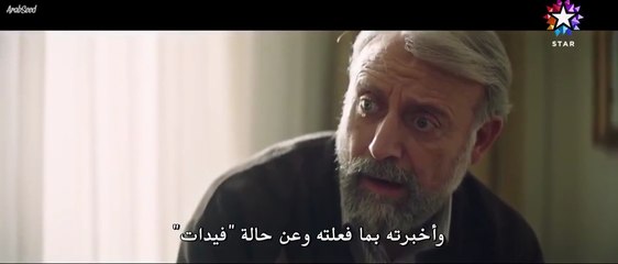 مسلسل اذا خسر الملك الحلقة 30 مترجم
