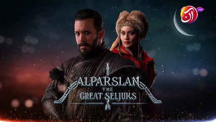 Alparslan Episode 1 Urdu Dubbed