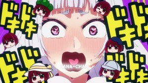 Oshi No Ko Saison 3 - Trailer [Vostfr]