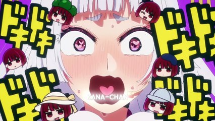 Oshi No Ko Saison 3 - Trailer [Vostfr]