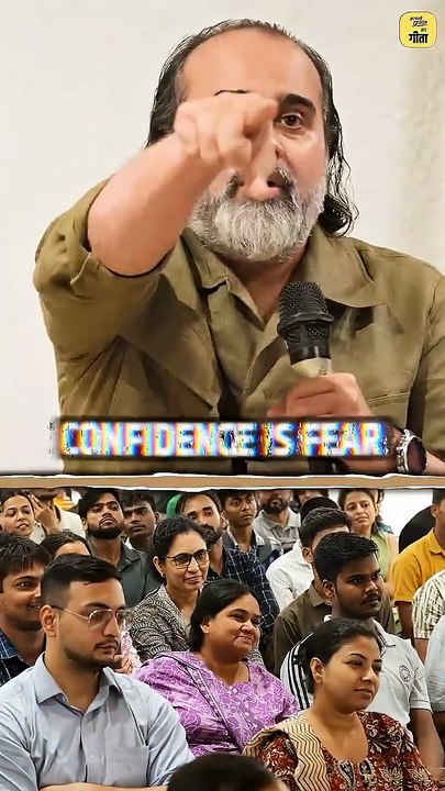 Positivity की सच्चाई __ आचार्य प्रशांत