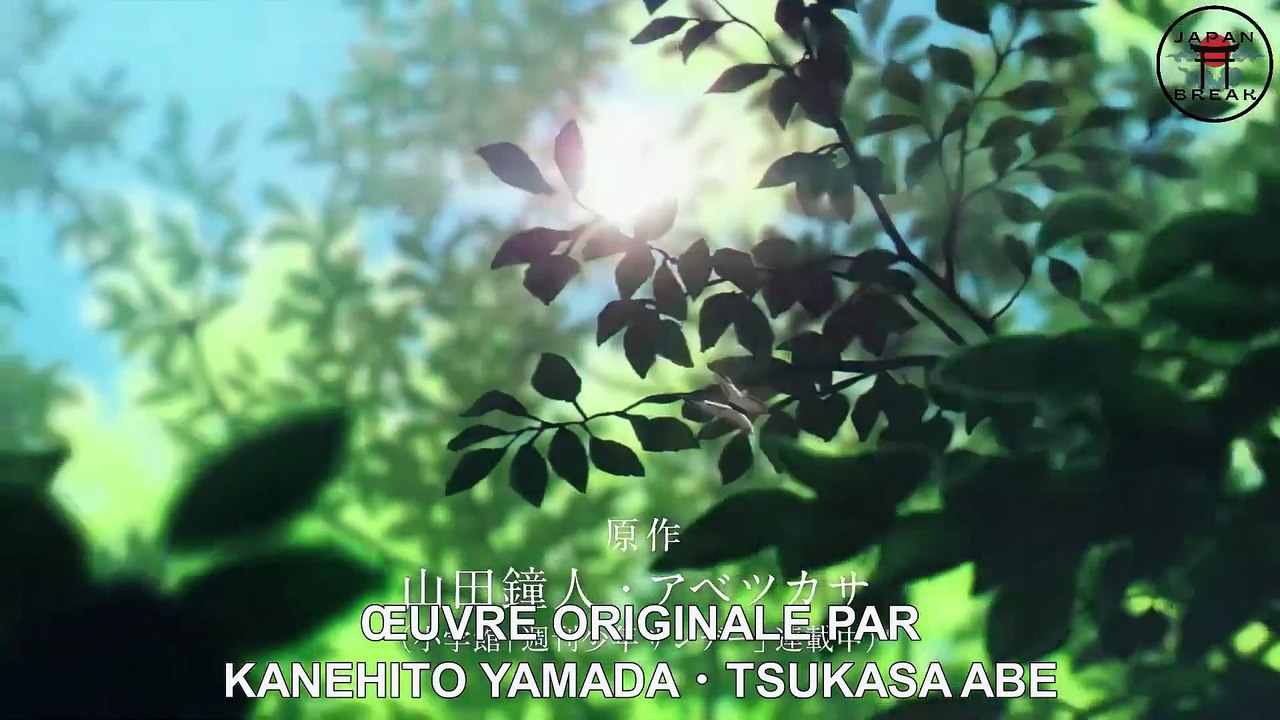 Frieren Saison 2 - Trailer [Vostfr]