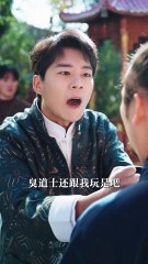 I thought my best friend cutting my hair was an attempt to harm me, but I never expected the real culprit to be the "master" who kept claiming he was trying to save me.