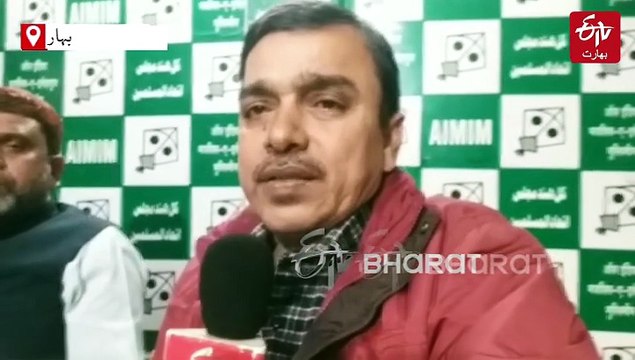 سیاسی بحث: جے ڈی یو اپنے سیاسی خاندان کو بڑھانے کی کر رہی ہے کوشش، کیا بہار میں مجلس کے ساتھ ایک اور 'گیم' ہوگا؟