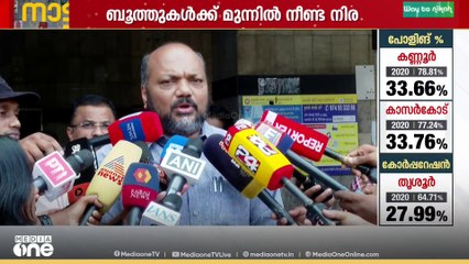 കെകെ ശൈലജ