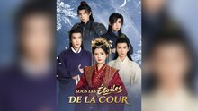 Sous Les ÉTolles De La Cour - Full Movie