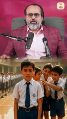 बच्चों को समझो __ आचार्य प्रशांत