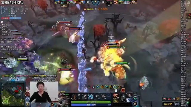 Sumiya 4v5 Unexpected Comeback | Sumiya Invoker Stream Moments 5266