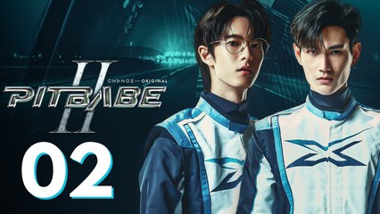 Pit Babe Season 2: Uncut Episode 2 [Deutsche Untertitel] BL Series | Full Episode