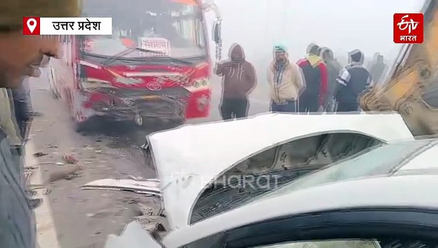 यूपी में कोहरा बना काल; फर्रुखाबाद चचेरे भाई-सगी 2 बहनों की मौत, महराजगंज में महिला की गई जान