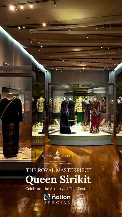 Decades of Style  The Royal Wardrobe of Her Majesty Queen Sirikit