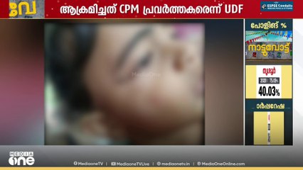 പാലക്കാട് വണ്ടാഴിയിൽ സ്ഥാനാർഥിയെ വീട്ടിൽ കയറി അക്രമിച്ചെന്ന് പരാതി..