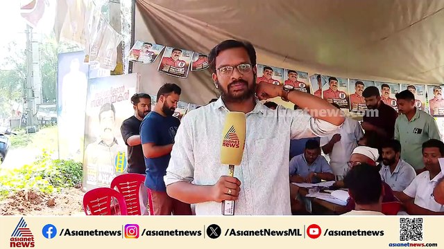 'സത്യപ്രതിജ്ഞ ചെയ്യാൻ അവനെത്തും' ഫ്രഷ്കട്ട് സമരനായകന് വേണ്ടി വോട്ട് തേടി യുഡിഎഫ്