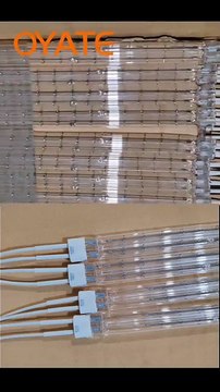 400mm 1000w Halogen IR Emitters Twin Quartz Tube Infrared Heat Lamp