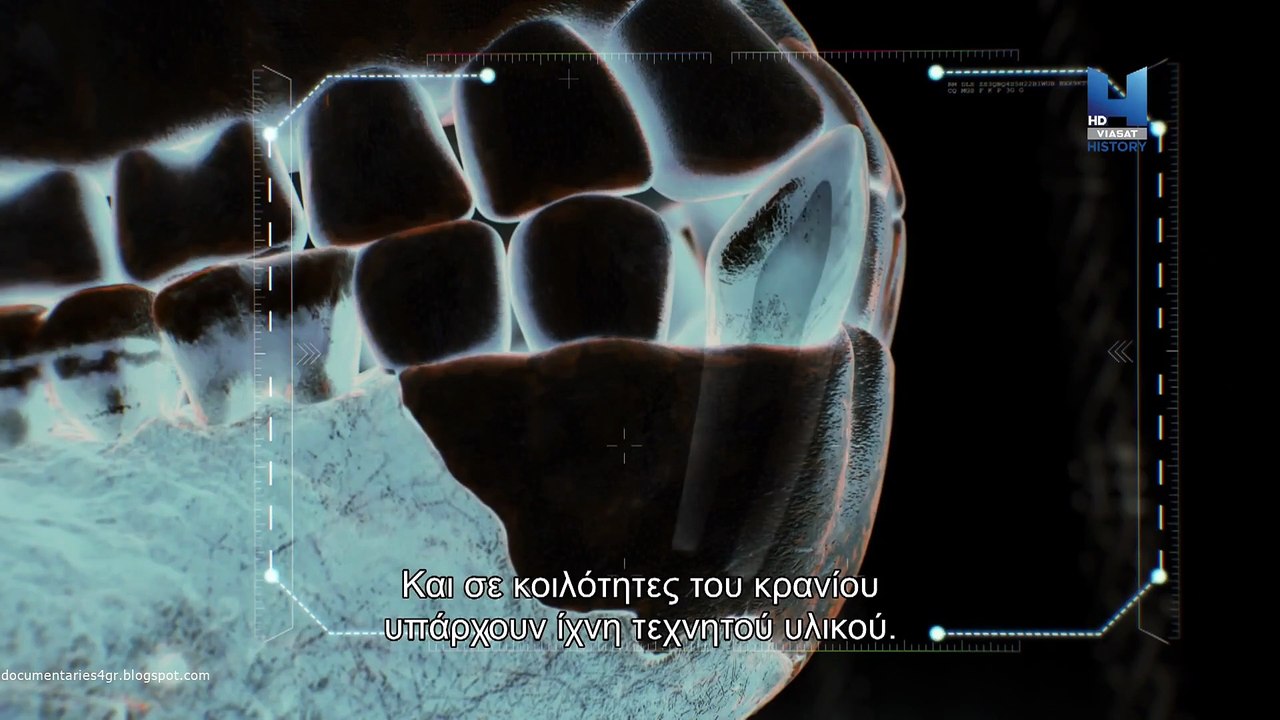 Τα Πιο Παράξενα Αντικείμενα - The Fake, the Spy and the Steam Powered Brain