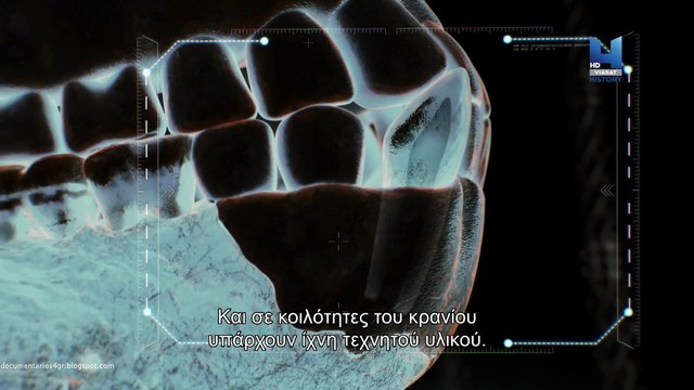 Τα Πιο Παράξενα Αντικείμενα - The Fake, the Spy and the Steam Powered Brain