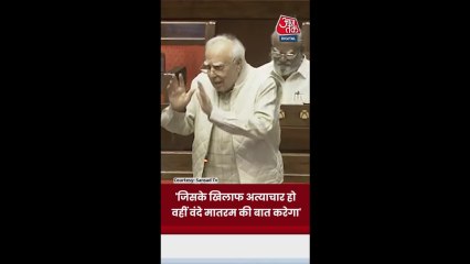 वंदे मातरम पर क्या बोले कपिल सिब्बल? सुनें