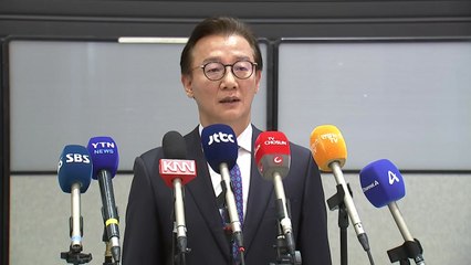 '통일교 금품 수수 의혹' 전재수 해수부 장관 사의..."사실무근" / YTN