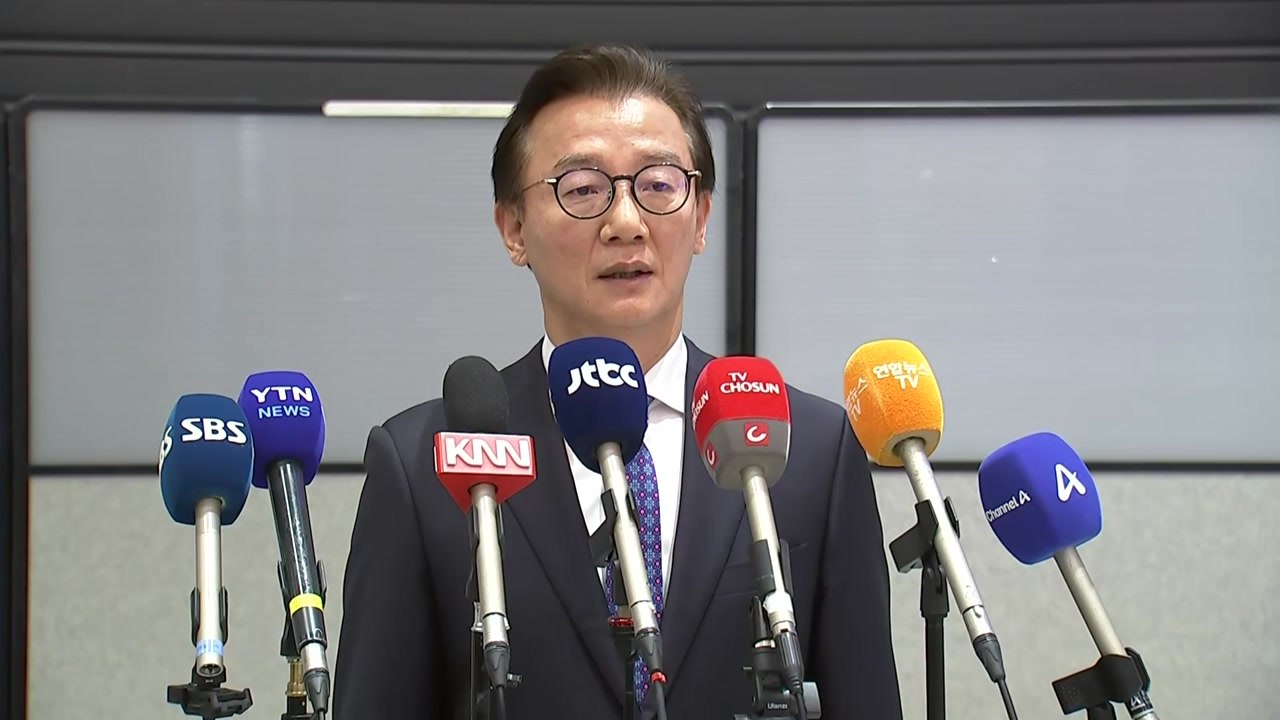 '통일교 금품 수수 의혹' 전재수 해수부 장관 사의..."사실무근" / YTN