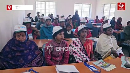 हजारीबाग में किसानों की पाठशाला, वैज्ञानिकों ने बताए कम मेहनत में अधिक कमाई का गूढ़ रहस्य