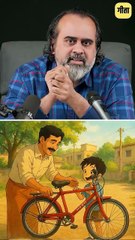 स्वतंत्रता __ आचार्य प्रशांत