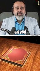 सच्चा योद्धा __ आचार्य प्रशांत