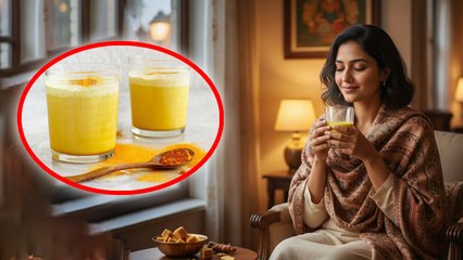 Cold Cough Milk: सर्दी में हल्दी गुड़ दूध पीने से क्या होता है,Winter Drink | Haldi Gud Doodh Recipe