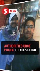 Cops seek public help to locate Indira Gandhi's daughter, ex-husband