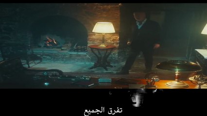 HD مسلسل حلم اشرف الحلقة 25 مترجم