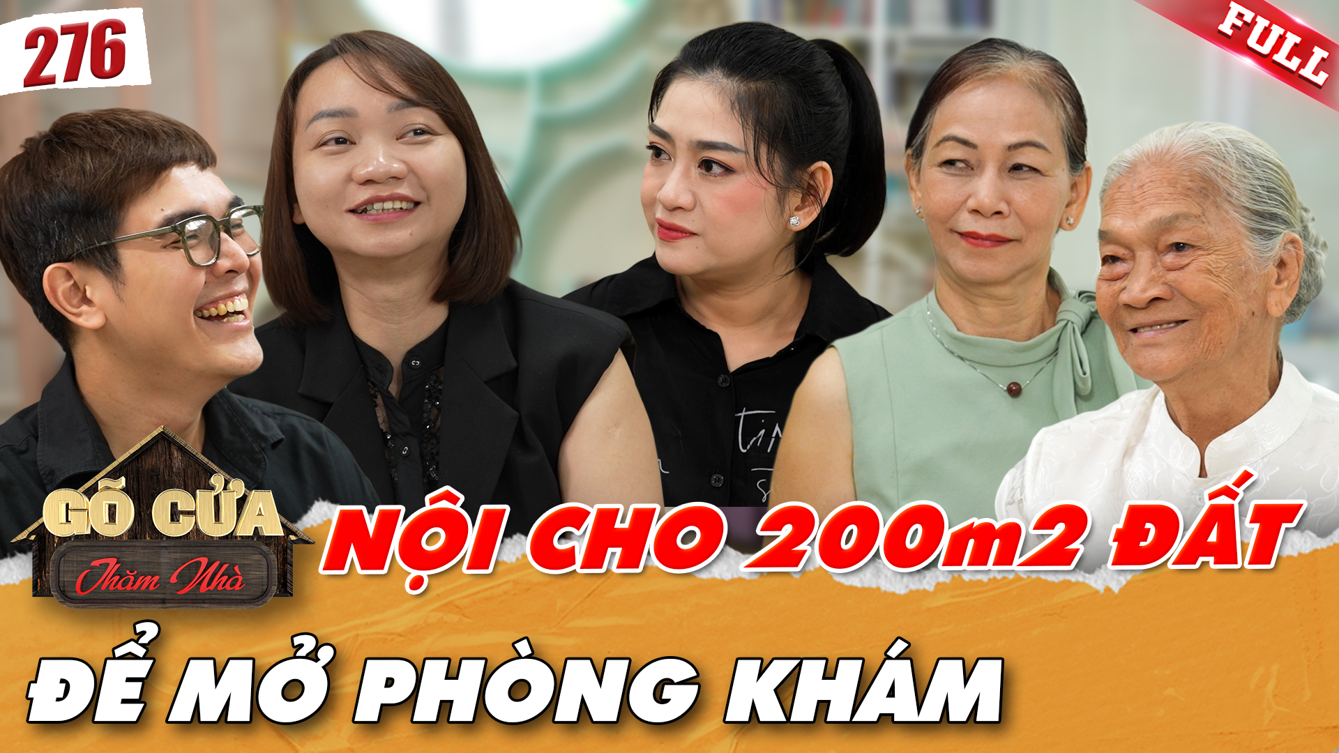 Gõ Cửa Thăm Nhà | 250 - 500