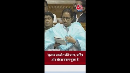 चुनाव आयोग पर कांग्रेस नेता वर्षा गायकवाड़ का तीखा हमला