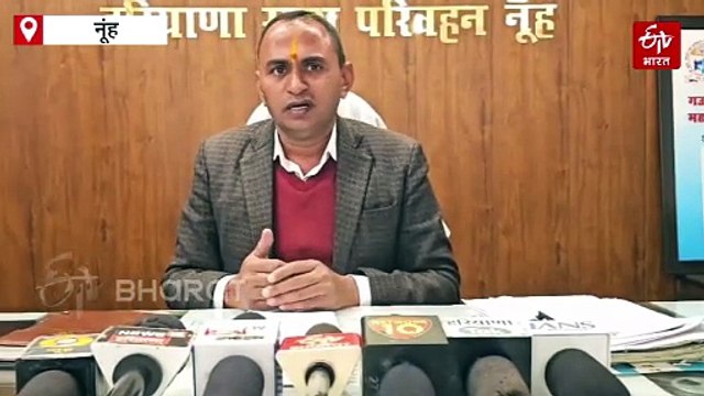 नूंह की रोडवेज में हो रहा बदलाव, होगी पुराने बस अड्डे की काया पलट, हाई-टेक वर्कशॉप, ड्राइविंग स्कूल, नई बसें सहित मिलेंगी ये खास सुविधाएं