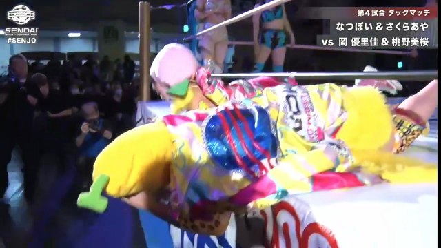 SENDAI GIRLS Chihiro Hashimoto Debut 10th Anniversary Bob Bob Momo Banana (Mio Momono & Yurika Oka) vs. Cosmic Angels (Aya Sakura & Natsupoi)