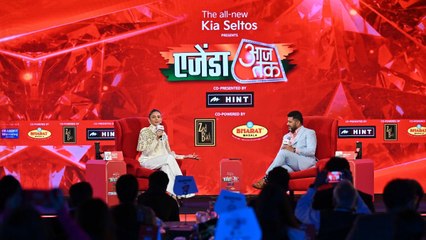 Agenda Aajtak 2025: दिल्ली की एक आम लड़की कैसे बनी बॉलीवुड की स्टार? देखें एक्ट्रेस रकुल प्रीत सिंह से खास बातचीत