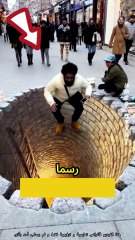 رسمة ثلاثية الأبعاد أسقطت الجميع... 😱