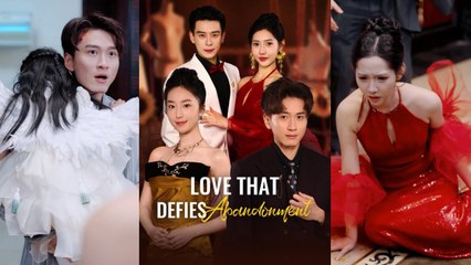 A Bond That Defies The Pack, And A Love That Defies Fate (2025) - FULL HD [Eng Sub]