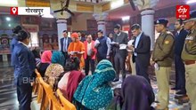 गोरखपुर जनता दर्शन; सीएम योगी का निर्देश-जरूरतमंदों को आवास, बीमार के उपचार की करेंगे व्यवस्था