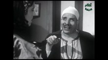HD فيلم (  تحيا الرجالة (1954)  ) - شريفة ماهر - مشاهدة افلام عربي جديدة جودة