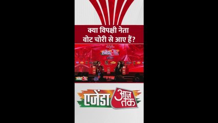 'विपक्षी नेता क्या चोरी कर के...,' SIR पर बोले रिजिजू