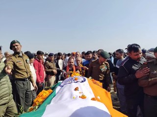 सैनिक सम्मान के साथ हुआ शहीद शैलेन्द्र सिंह का अंतिम संस्कार