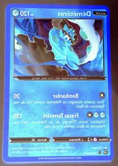 #2 - Devine la carte avant qu’il ne soit trop tard…