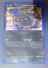 #3 - Ton cerveau va bug… devine cette carte ⚡