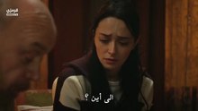 مسلسل المشبوه الحلقة 4 مترجم للعربية