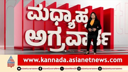 Life Stories of Struggles and Grace