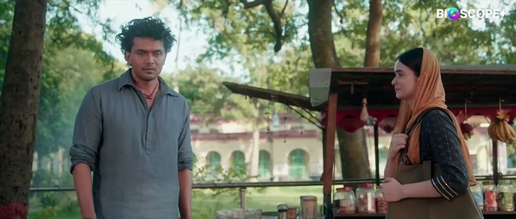 Noor (2025)