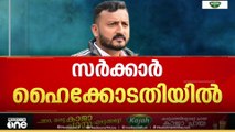 'തെളിവുകൾ മുഴുവൻ പരിശോധിച്ചില്ല..' രാഹുലി​ന്റെ ജാമ്യം റദ്ദാക്കണമെന്ന് സർക്കാർ ഹൈക്കോടതിയിൽ