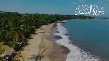 Surah Al-Masad is the 111th chapter of the Qur’an. It condemns Abu Lahab—one of the Prophet Muhammad’s strongest opponents..and warns of the punishment he and his wife will face for their hostility, arrogance, and harmful actions. The surah teaches