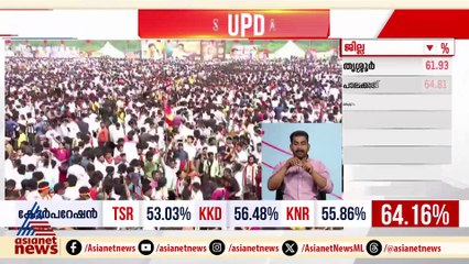 'വിജയ്‌യുടെ നേത‍ൃത്വം അംഗീകരിച്ചാല്‍ ആരുമായും സഖ്യം';പ്രഖ്യാപനവുമായി ടിവികെ