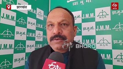 चुनावी वादें पूरी नहीं कर रही है हेमंत सरकार! भाजपा ने लगाया सरकार के कंगाल होने का आरोप, मिला ये जवाब